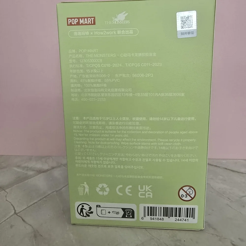 Exciting Macaron The Monsters Vinyl Face Labubu - Picture 3 of 4